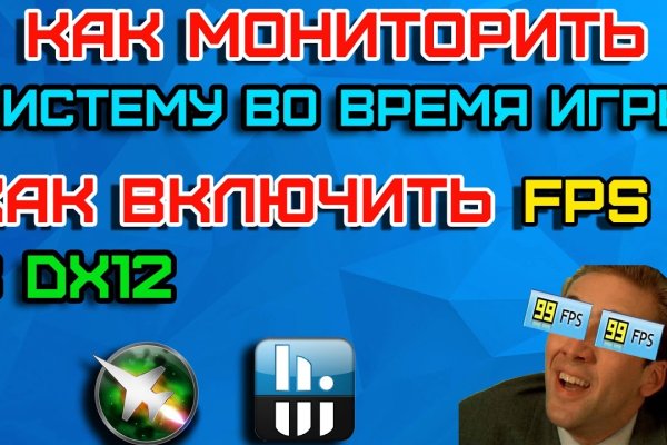 Кракен купить порошок