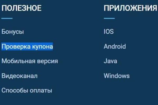 Кракен торговая kr2web in