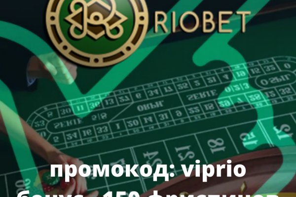 Кракен маркет онион
