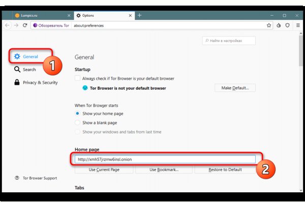Кракен сайт kr2web in цены