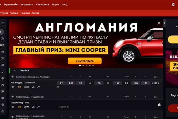 Kraken актуальные зеркала krakentor site