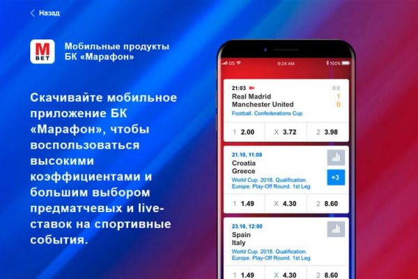 Кракен даркнет рабочая ссылка