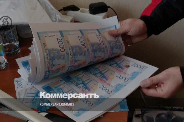 Кракен тор kr2web in