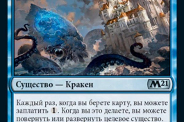Каталог сайтов даркнет
