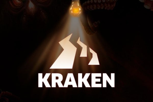 Kraken 15at сайт krakens15 at