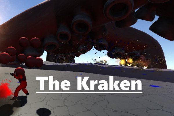 Kraken market ссылка