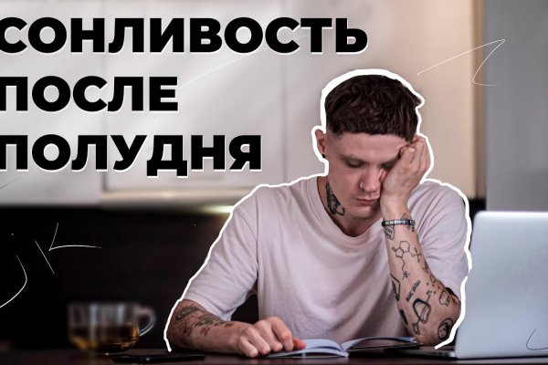 Кракен маркет darknet