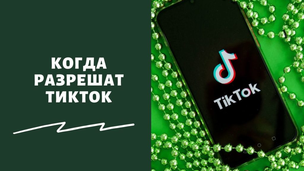 Сайт мега кракен