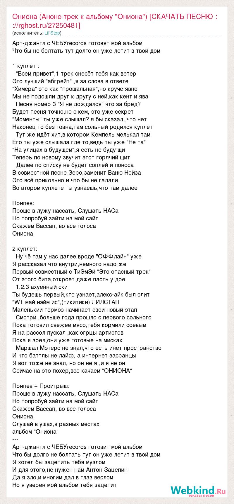 Ссылка на кракен тор kr2web in